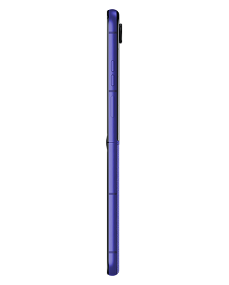 Telefon 2025_STARSHIP_BASICPACK_ORIENT-BLUE_RIGHTSIDE