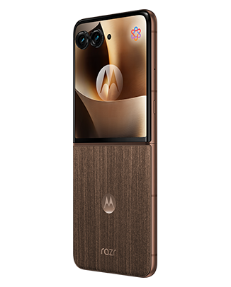 Telefon 2025_STARSHIP_BASICPACK_EMEA_COCOA_DYN-BACKSIDE-LEFT